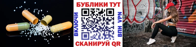 ЭКСТАЗИ VHQ  это Telegram  hydra зеркало  Краснокамск  сколько стоит 