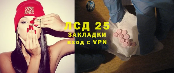 амф Алексеевка