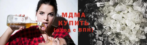 амф Алексеевка