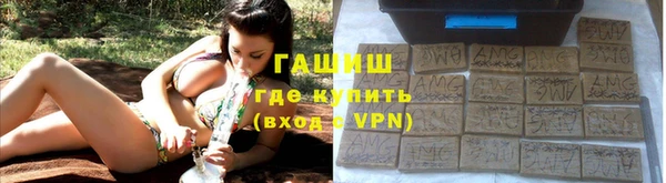 амф Алексеевка
