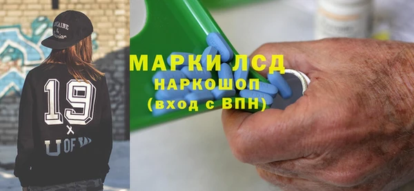 амф Алексеевка