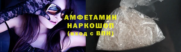 амф Алексеевка