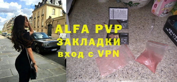 амф Алексеевка