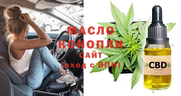мефедрон VHQ Алексин