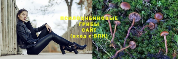 мефедрон VHQ Алексин