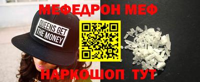кокс Гулькевичи