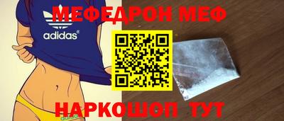 кокс Гулькевичи