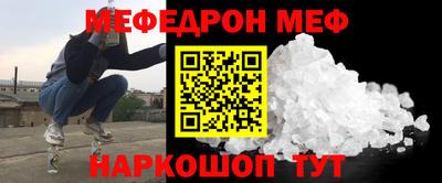 кокс Гулькевичи