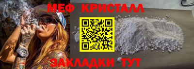 ГАЛЛЮЦИНОГЕННЫЕ ГРИБЫ Гудермес