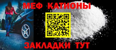 ГАЛЛЮЦИНОГЕННЫЕ ГРИБЫ Гудермес