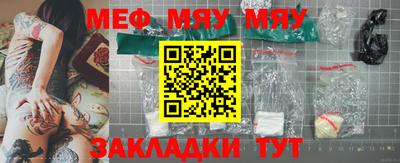 ГАЛЛЮЦИНОГЕННЫЕ ГРИБЫ Гудермес