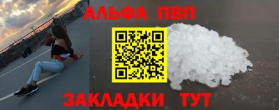кокс Гулькевичи