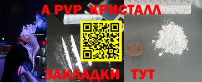 кокс Гулькевичи