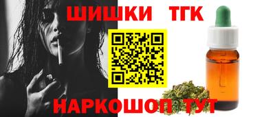 кокс Гулькевичи