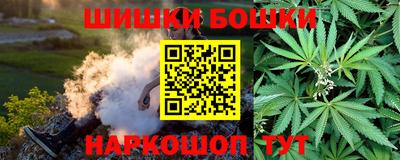 ГАЛЛЮЦИНОГЕННЫЕ ГРИБЫ Гудермес