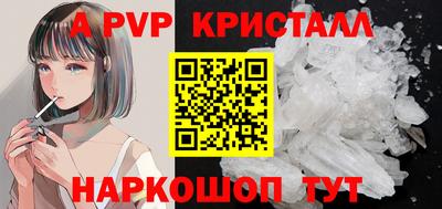 ГАЛЛЮЦИНОГЕННЫЕ ГРИБЫ Гудермес