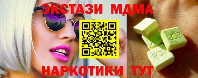 кокс Гулькевичи