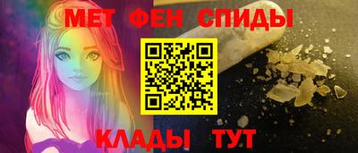 ГАЛЛЮЦИНОГЕННЫЕ ГРИБЫ Гудермес