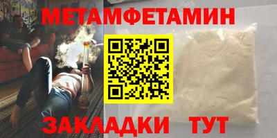 ГАЛЛЮЦИНОГЕННЫЕ ГРИБЫ Гудермес