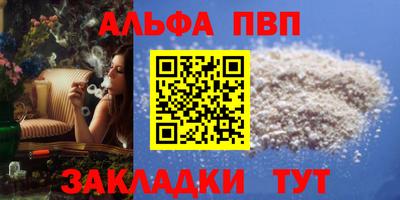 COCAINE Гуково
