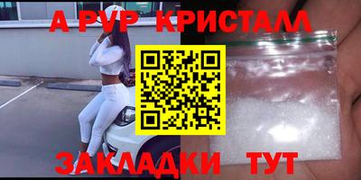 кокс Гулькевичи