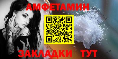 кокс Гулькевичи