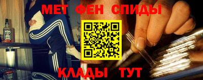 кокс Гулькевичи