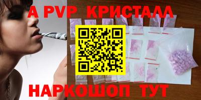ГАЛЛЮЦИНОГЕННЫЕ ГРИБЫ Гудермес